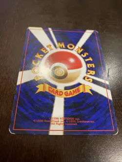 Koga's Ditto 132 Holo Rare Japanese Gym Challenge Pokemon Card 1999 - Image 5