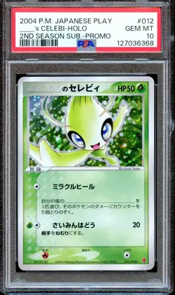 PSA 10 ___'s Celebi 012/Play Promo 2nd Season Japanese Pokemon Card GEM MINT - Image 1