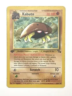 Kabuto 50/62 First 1st Edition Fossil Pokemon Common Card HP Heavy Play - Image 1