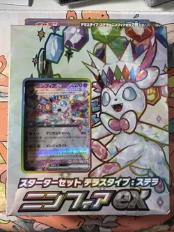 Pokemon Card SV Starter Set Tera type: Stellar Sylveon ex (60) Japanese Sealed - Image 1