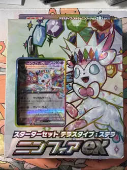 Pokemon Card SV Starter Set Tera type: Stellar Sylveon ex (60) Japanese Sealed - Image 2