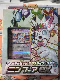 Pokemon Card SV Starter Set Tera type: Stellar Sylveon ex (60) Japanese Sealed - Image 3