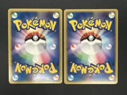 [No Import Duty (US)] Rocket's Entei & Raikou Holo 1st Ed VS Pokemon Card JP - Image 3