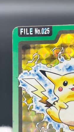 [No Import Duty (US)] Pikachu No.025 Carddass Bandai Prism & Red Pokemon Card - Image 2