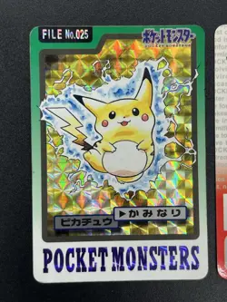 [No Import Duty (US)] Pikachu No.025 Carddass Bandai Prism & Red Pokemon Card - Image 4