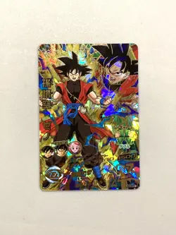 Son Goku HGD9-52 UR Card Super Dragon Ball Heroes Japanese - Image 1