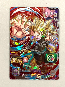 Gogeta SH5-SEC Secret Card Super Dragon Ball Heroes SDBH Japanese - Image 1