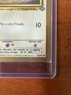 Meowth - Gold Bordered - 90s Fruit-Rollup Promo Card - 56/64 - Image 4