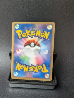 Lugia 038/PCG-P Pokepark PROMO Pokemon Card Japanese NM - Image 2