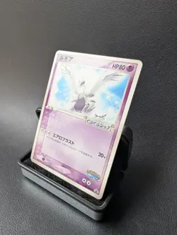 Lugia 038/PCG-P Pokepark PROMO Pokemon Card Japanese NM - Image 3