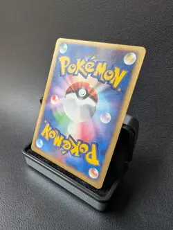 Lugia 038/PCG-P Pokepark PROMO Pokemon Card Japanese NM - Image 4