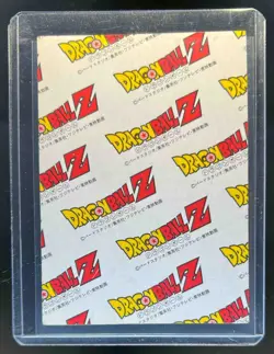 Dragon Ball Z Japanese Amada Hologram Card Super Goten & Trunks - Image 2