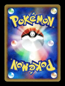 [LP] Phanpy Japanese The Town on No Map e-Card Series 053/092 Pokemon C - Image 2