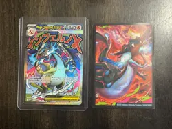 Pokemon Card PHANTASMAL FLAMES MEGA CHARIZARD X EX 023 ENG BLACK STAR PROMO - Image 1