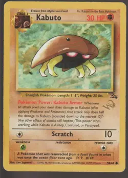 Kabuto - 50/62 - W Stamp Promo Rare Fossil Set - Pokemon Card - MP - Image 1