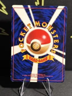 Lt. Surge's Eevee Japanese Gym Pokemon card old back US seller - Image 3