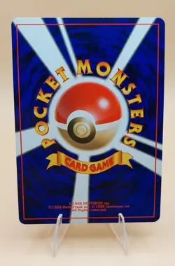 Wigglytuff Holo Rare Japanese Jungle No. 40 Pokemon Card - 1997 SWIRL - Image 3
