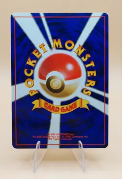 Raichu Holo Rare Japanese Fossil No. 26 Pokemon Card - 1997 - Image 2
