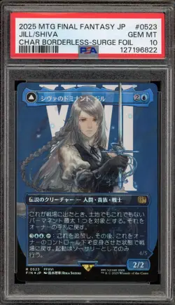 Magic MTG Jill/Shiva FF Japanese CHAR Borderless Surge Foil #0523 PSA 10 - Image 1