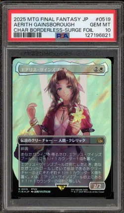 Magic MTG Aerith Gainsborough Japanese CHAR Borderless Surge Foil #0374 PSA 10 - Image 1