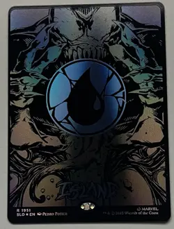 MTG Secret Lair Drop Basic Land Island RARE RAISED FOIL #1951 - Image 1