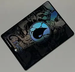 MTG Secret Lair Drop Basic Land Island RARE RAISED FOIL #1951 - Image 3
