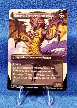 Zenos yae Galvus (Borderless) Final Fantasy Regular - Image 2