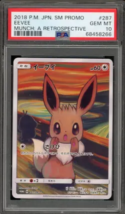 Pokemon Eevee Scream Munch Retrospective JPN Full Art Promo 287/SM-P PSA 10 - Image 1