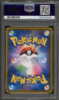 Pokemon Eevee Scream Munch Retrospective JPN Full Art Promo 287/SM-P PSA 10 - Image 2