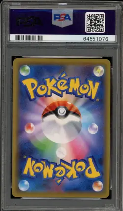 Pokemon Green's Exploration Tag Team GX All Stars Japanese Full Art #196 PSA 10 - Image 2