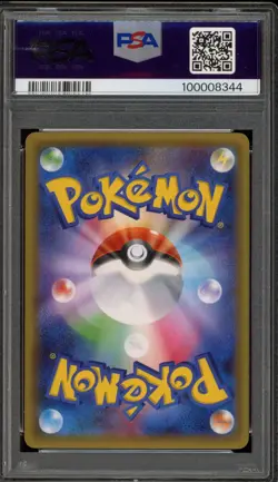 Pokemon Froslass XY Pokekyun Coll. 1st Edition Japanese #009 PSA 10 Gem Mint - Image 2