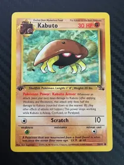 Pokemon TCG Kabuto Fossil 1st Edition Common Card 50/62 Regular MP/HP - Image 1