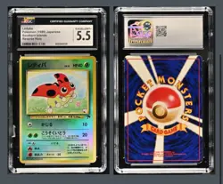 1999 Pokemon Japanese Southern Islands Ledyba Reverse Holo CGC 5.5 - Image 1