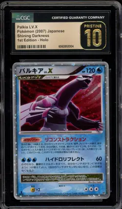 Pokemon Palkia Lv.X Shining Darkness 1st Edition Japanese Holo CGC 10 Pristine - Image 1