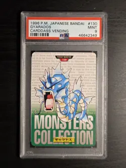1996 Pocket Monsters Japanese Bandai Gyarados #130 Carddass Vending PSA 9 Green - Image 1