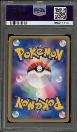 Pokemon Dark Octillery Rocket Gang Strikes Back Unlimited JPN Holo #034 PSA 9 - Image 2