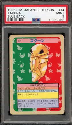 Pokemon Topsun Kakuna Blue Back Japanese #014 PSA 9 Mint - Image 1