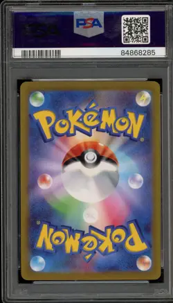 Pokemon Pikachu ex WCS23 '23 World Championships JPN Full Art Promo #001 PSA 10 - Image 2