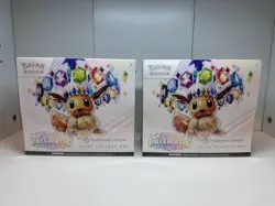 Lot Of 2 Prismatic Evolutions Pokemon Center ETBs Factory Sealed New - Image 1