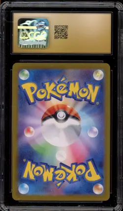 Pokemon Charmeleon 151 sv2a Japanese Art Rare #169 CGC 10 Pristine - Image 2