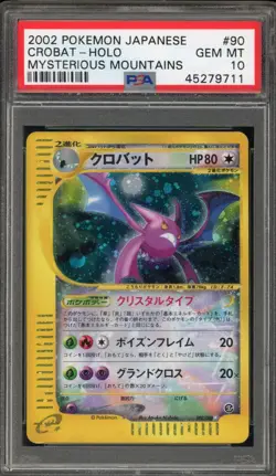 Pokemon Crobat Mysterious Mountains JPN Crystal Holo Secret Rare #090 PSA 10 - Image 1