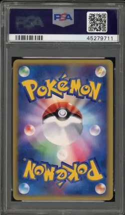 Pokemon Crobat Mysterious Mountains JPN Crystal Holo Secret Rare #090 PSA 10 - Image 2