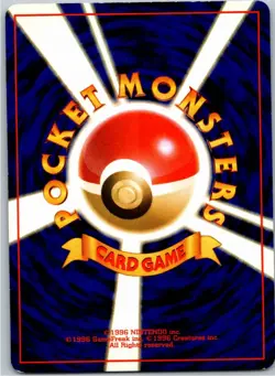 Pidgeot Holo Rare Pokemon Jungle NM - Image 2