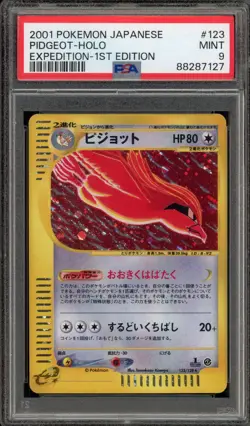 Pokemon Pidgeot Expedition 1st Edition Japanese Holo Rare #123 PSA 9 Mint - Image 1