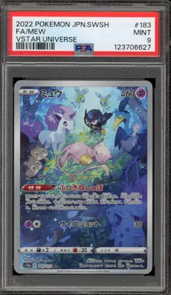 Pokemon Mew VSTAR Universe Japanese Art Rare #183 PSA 9 Mint - Image 1