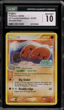 Pokemon Dugtrio EX Crystal Guardians Reverse Holo Rare #5 CGC 10 Gem Mint - Image 1
