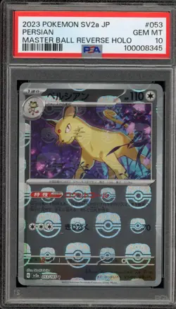Pokemon Persian 151 sv2a Japanese Master Ball Reverse Holo #053 PSA 10 Gem Mint - Image 1