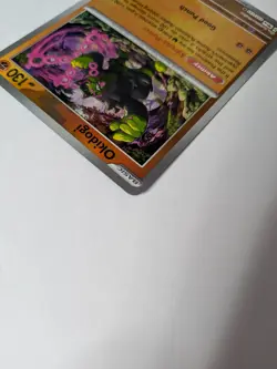 Pokemon TCG: Okidogi (Master Ball Pattern) Prismatic Evolutions 057/131 - NM - Image 5