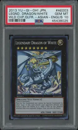 Yu-Gi-Oh! Legendary Dragon Of White 2013-AE003 Super Rare Replica Prize PSA 10 - Image 1