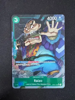 Raizo ALTERNATE ART (OP01-052) One Piece Card Game English - Image 1
